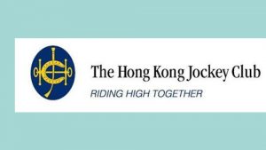 HKJC Adds Luxury Trip To ‘Racing Post/SIS Betting Shop Manager of the Year’ Award