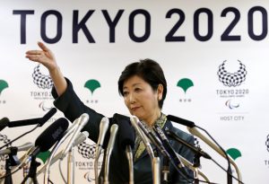 Governor Of Tokyo Unlikely To Endorse Casino Resort Before Elections