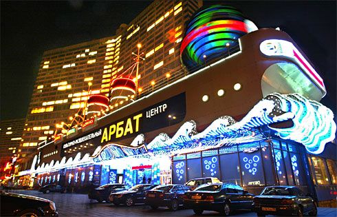 pm casino russia