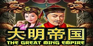 The Great Ming Empire Slot