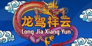 Long Jia Xiang Yun Slot